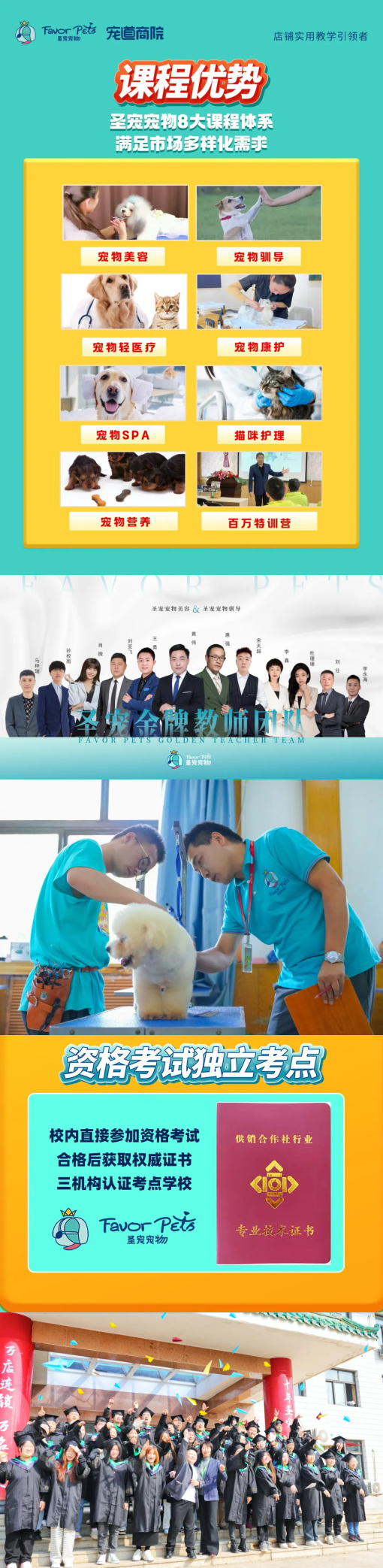 1745909529763674.jpg 未标题-1.jpg