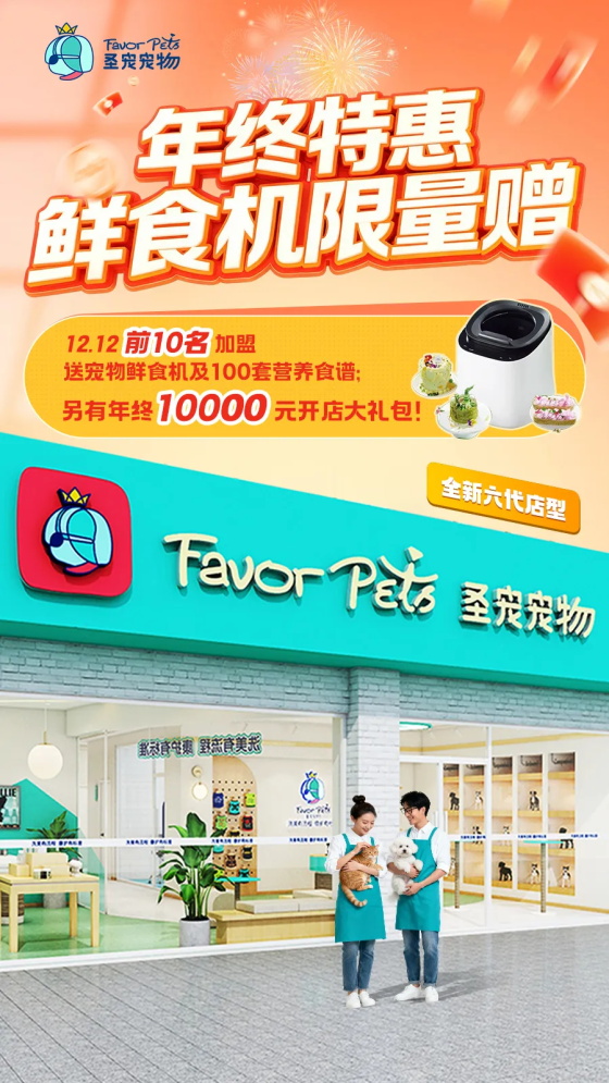 1764748004229801.jpg 640.jpg