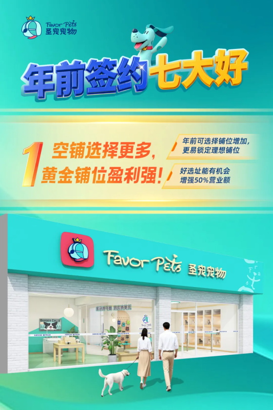 1767773363111692.jpg 640.jpg