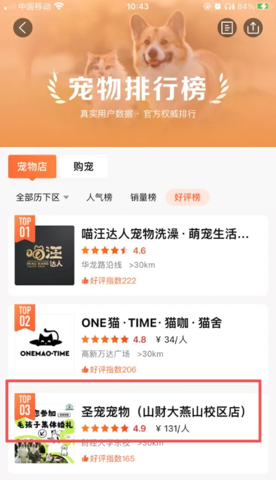 1768895671907161.jpg 640 (1).jpg