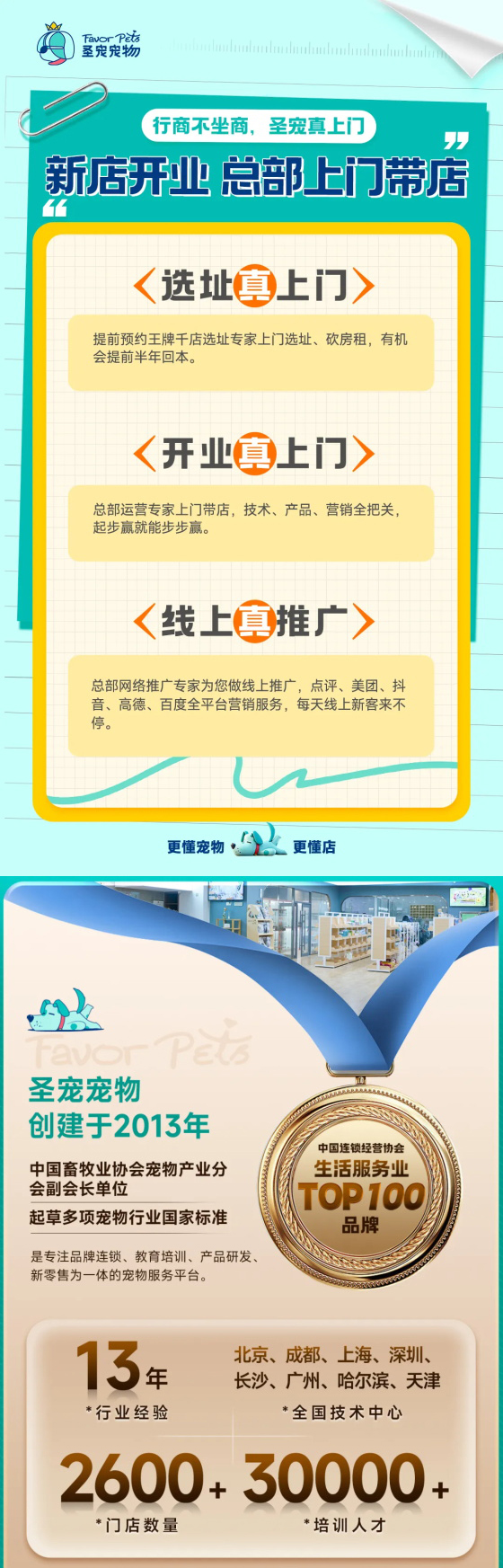 1769070263853478.jpg 未标题-1.jpg